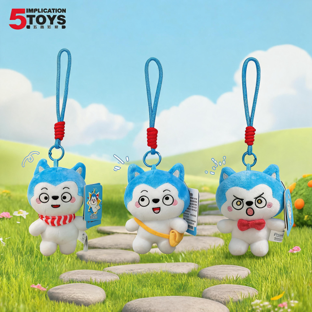 Haxiaolang Classic(Mink Plush),5 Toys,Haxiaolang Classic(Mink Plush)