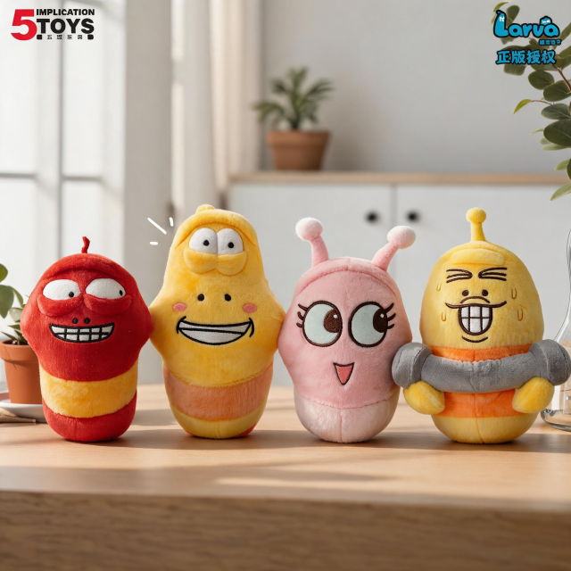 8-inch Larva Series,5 Toys,8-inch Larva Series
