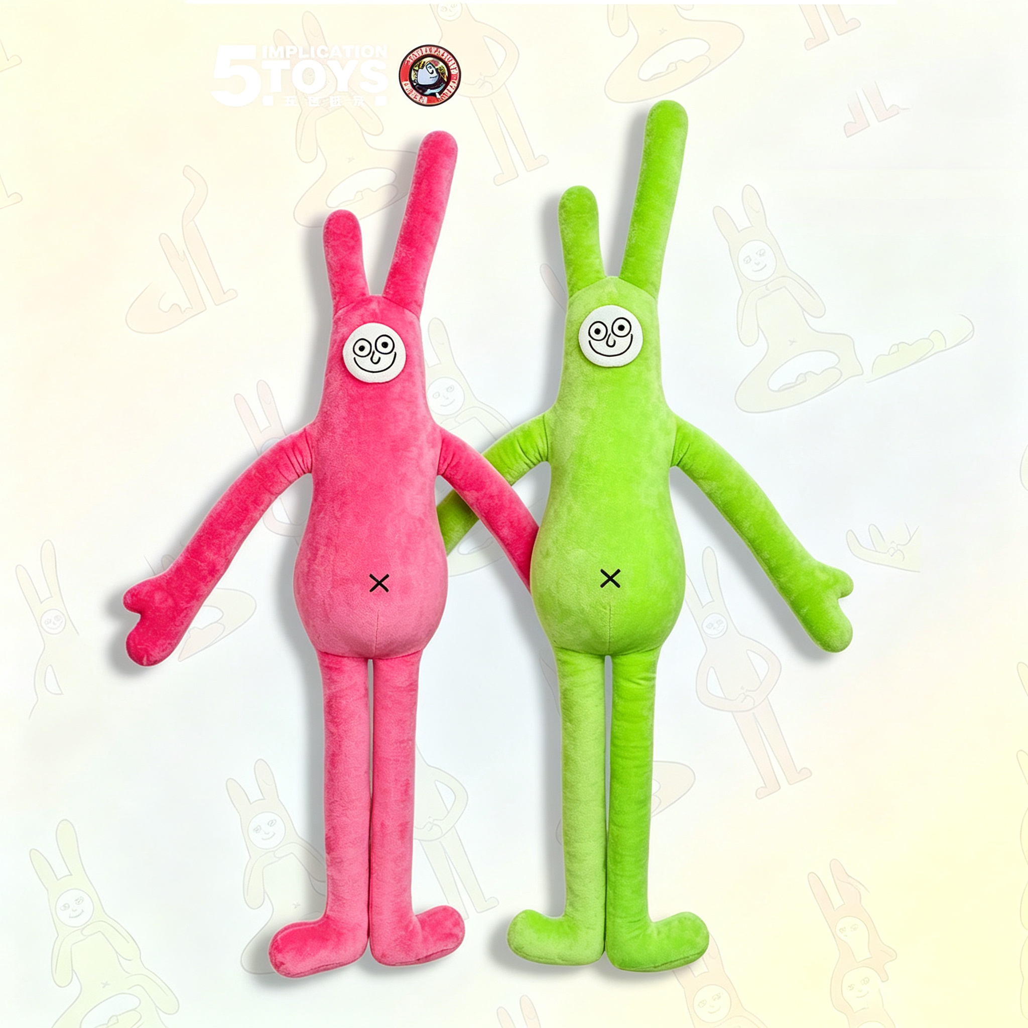18-inch Fentiao Plush,5 Toys,18-inch Fentiao Plush