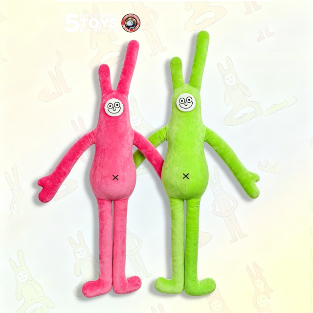 18-inch Fentiao Plush,5 Toys,18-inch Fentiao Plush