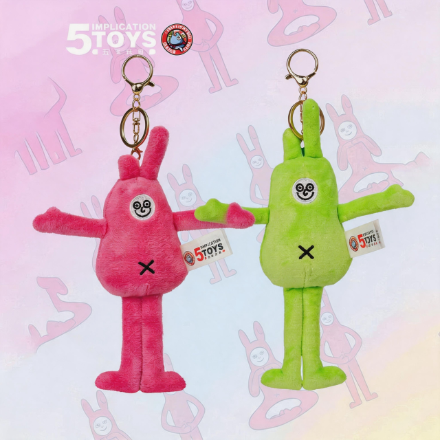 4-inch Fentiao,5 Toys,4-inch Fentiao