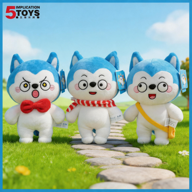 Haxiaolang Series(Mink Plush),5 Toys,Haxiaolang Series(Mink Plush)
