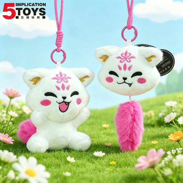 4-inch Nine-Tailed Fox Keychain,5 Toys,4-inch Nine-Tailed Fox Keychain