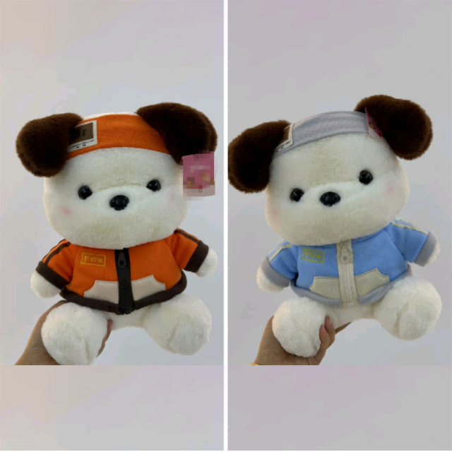 Size 2 Hoodie Puppy 52cm