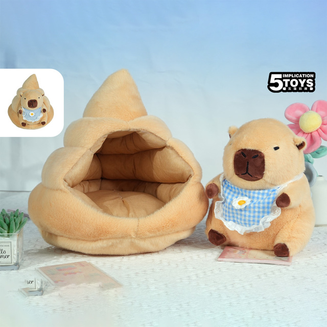 Capybara Pet House Large (Blue) 45cm