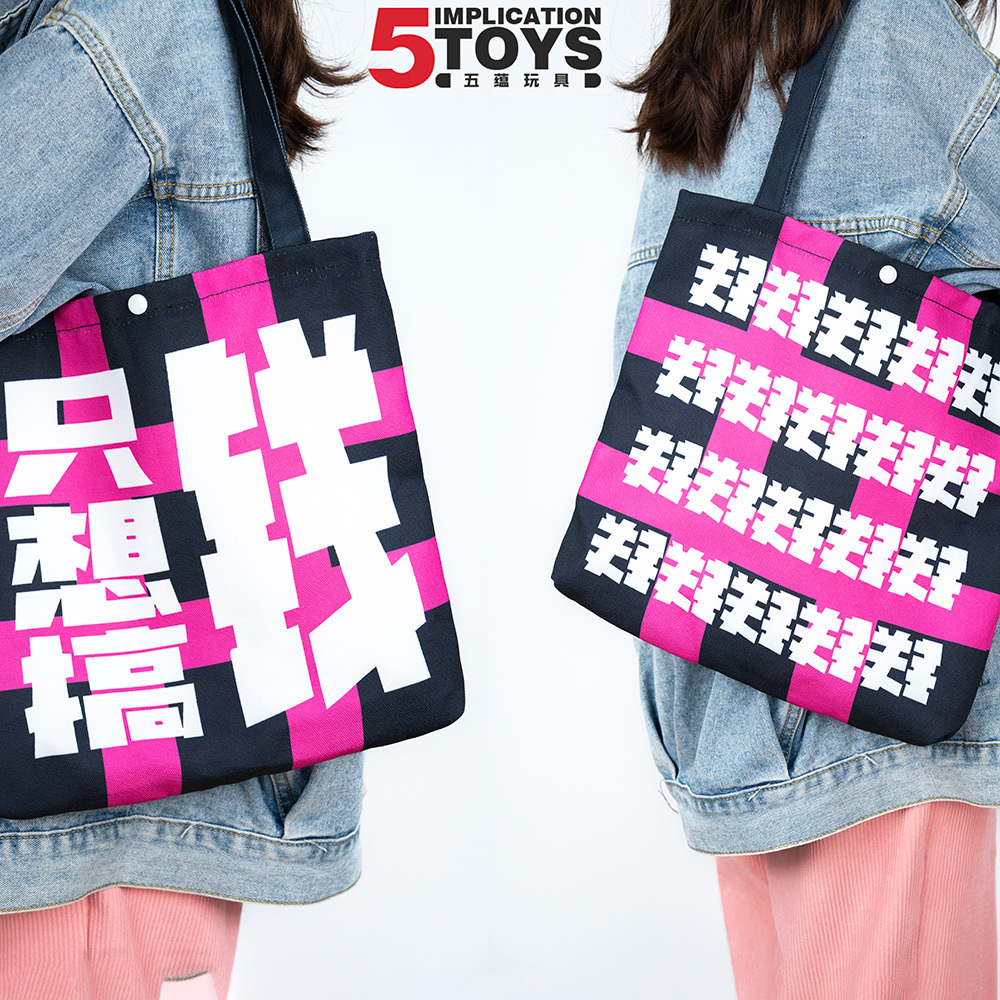Worker Bag Money Bag,5 Toys,Worker Bag Money Bag