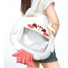 Nine-Tailed Fox Bag,5 Toys,Nine-Tailed Fox Bag