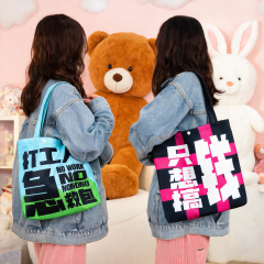 Worker Bag Money Bag,5 Toys,Worker Bag Money Bag