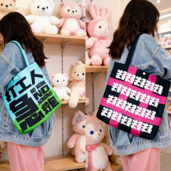 Worker Bag Money Bag,5 Toys,Worker Bag Money Bag