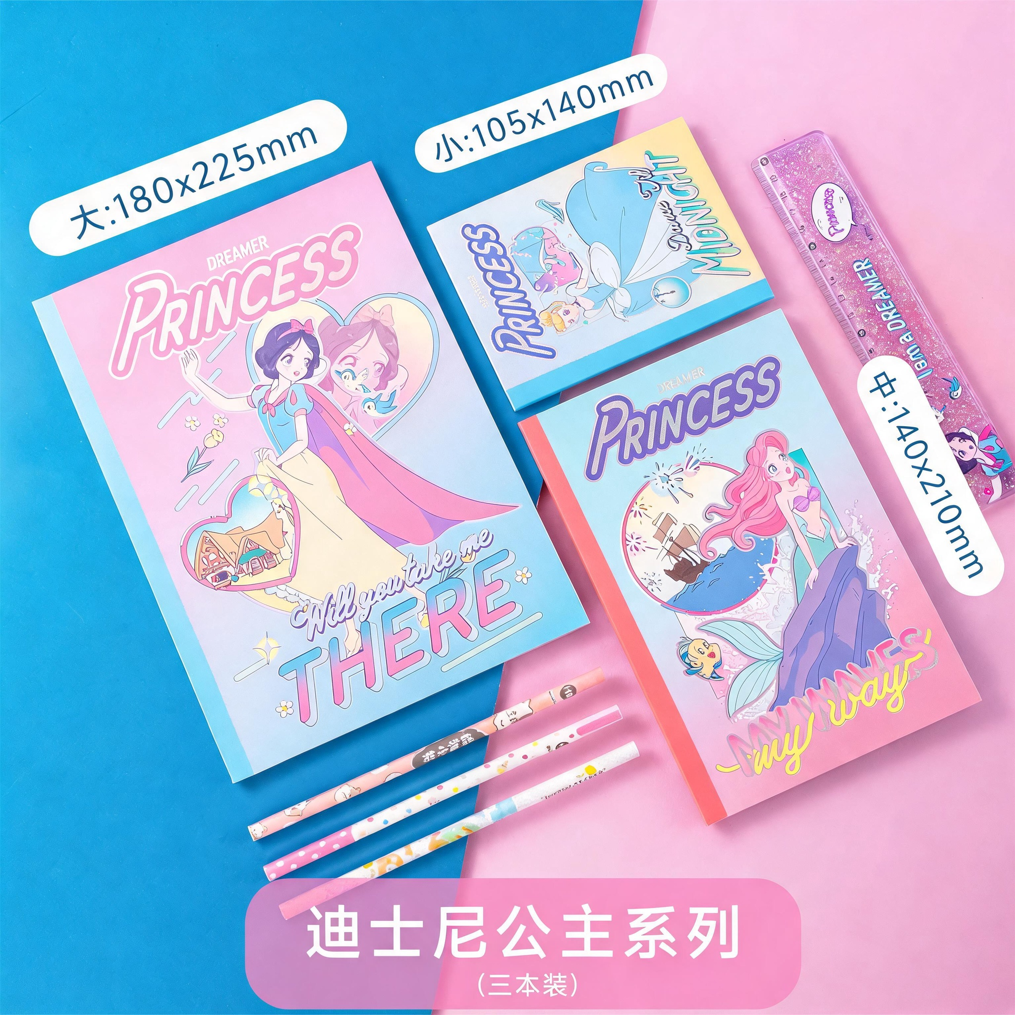 Disney Notebooks,5 Toys,Disney Notebooks