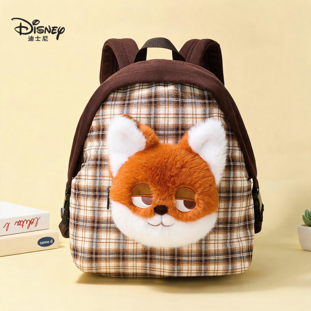 Disney Home Goods,5 Toys,Disney Home Goods