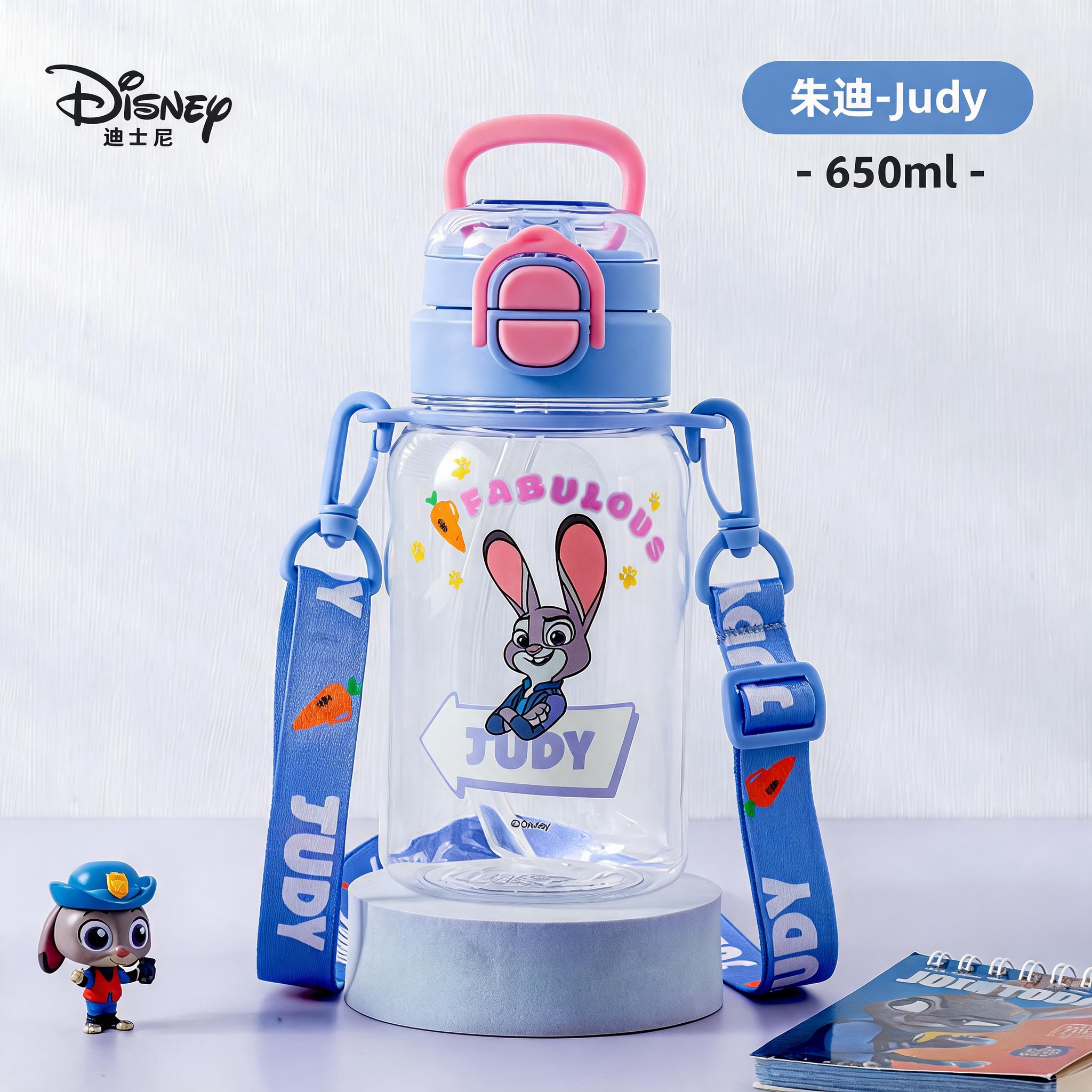 Disney Home Goods,5 Toys,Disney Home Goods