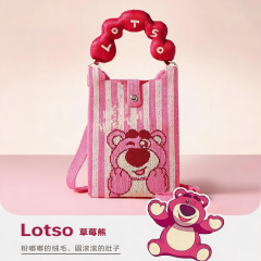 Disney Home Goods,5 Toys,Disney Home Goods