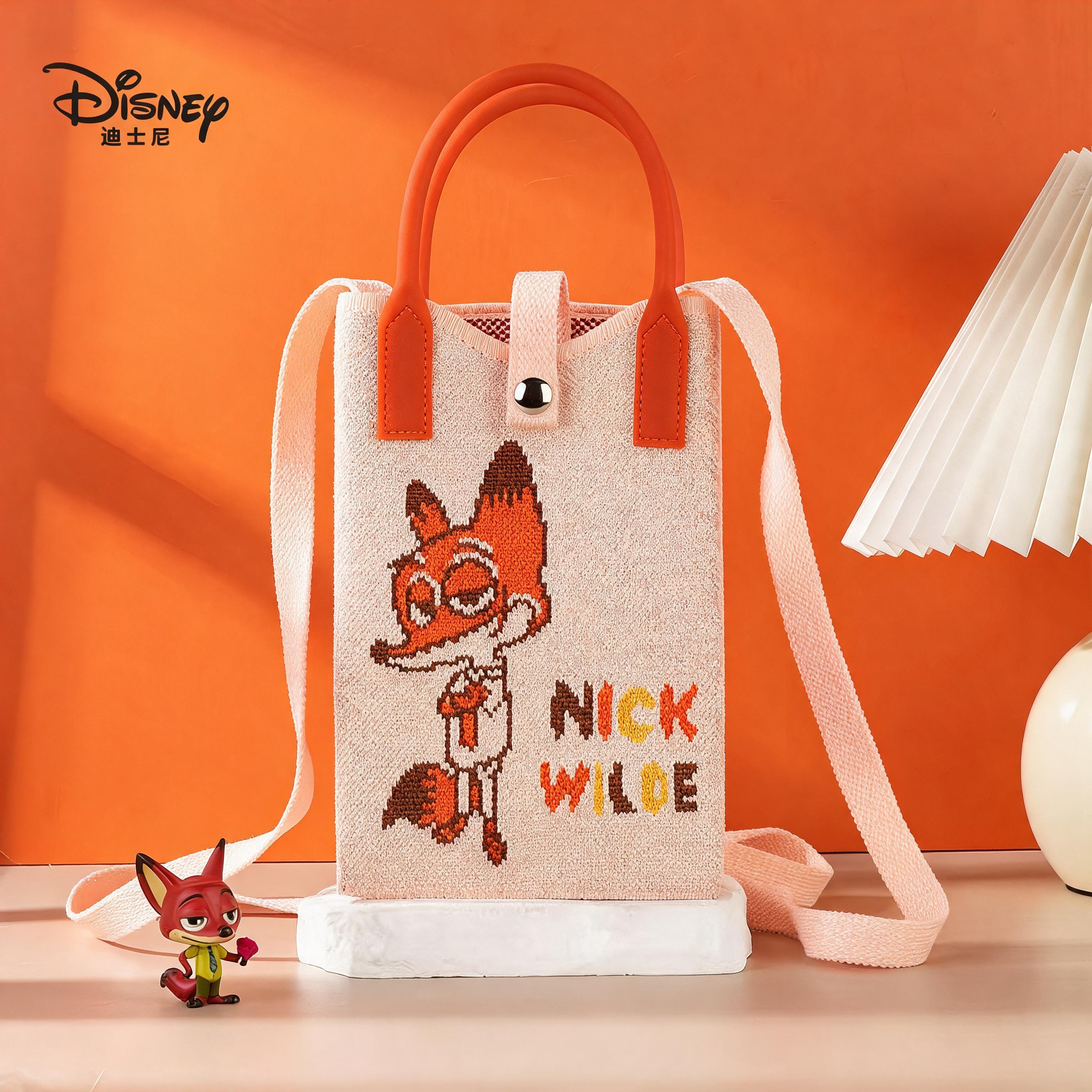 Disney Home Goods,5 Toys,Disney Home Goods