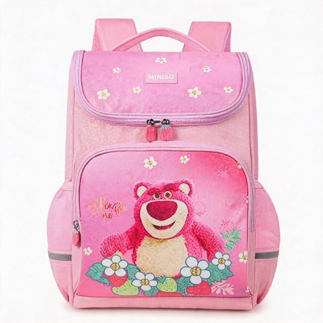 B26049‑T1X Fashion School Bag