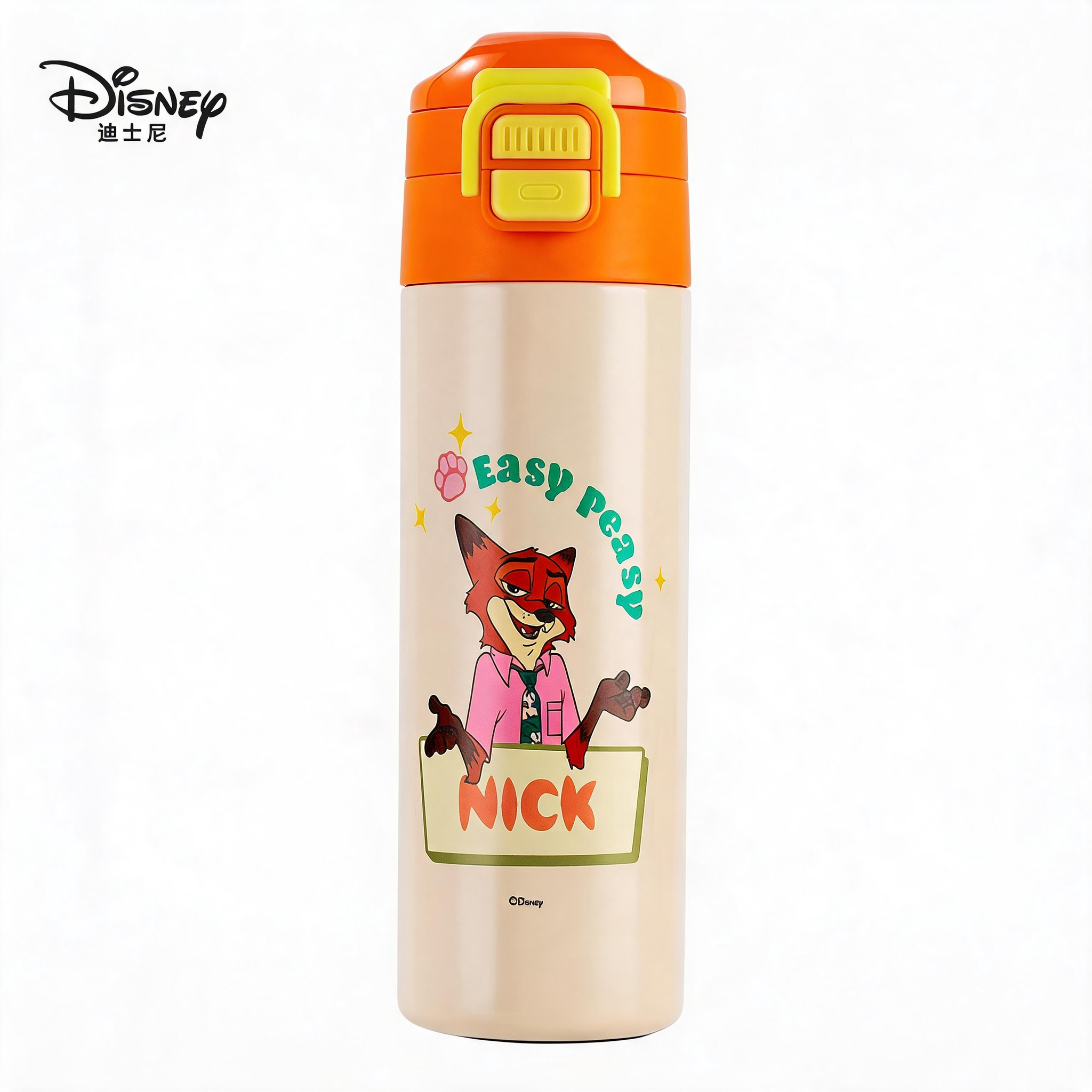 Disney Home Goods,5 Toys,Disney Home Goods