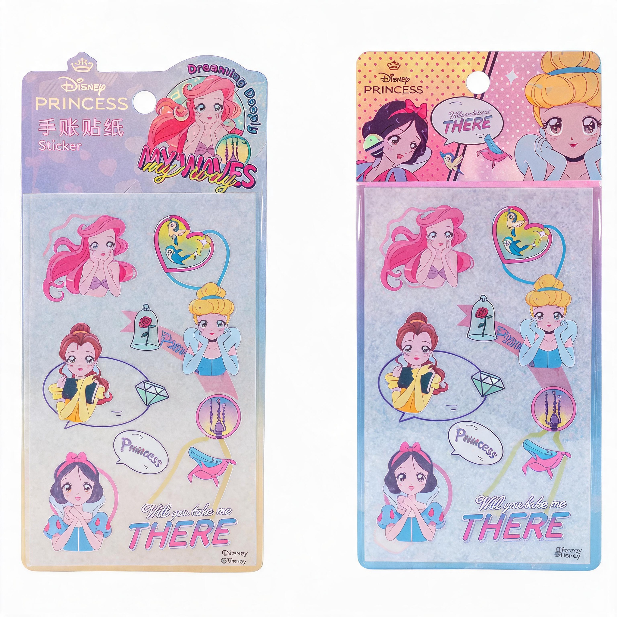 Disney Craft Supplies,5 Toys,Disney Craft Supplies