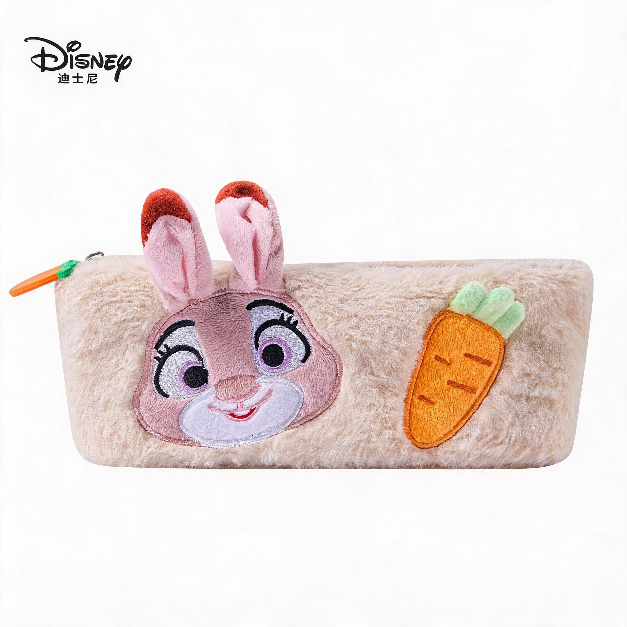 Disney Home Goods,5 Toys,Disney Home Goods