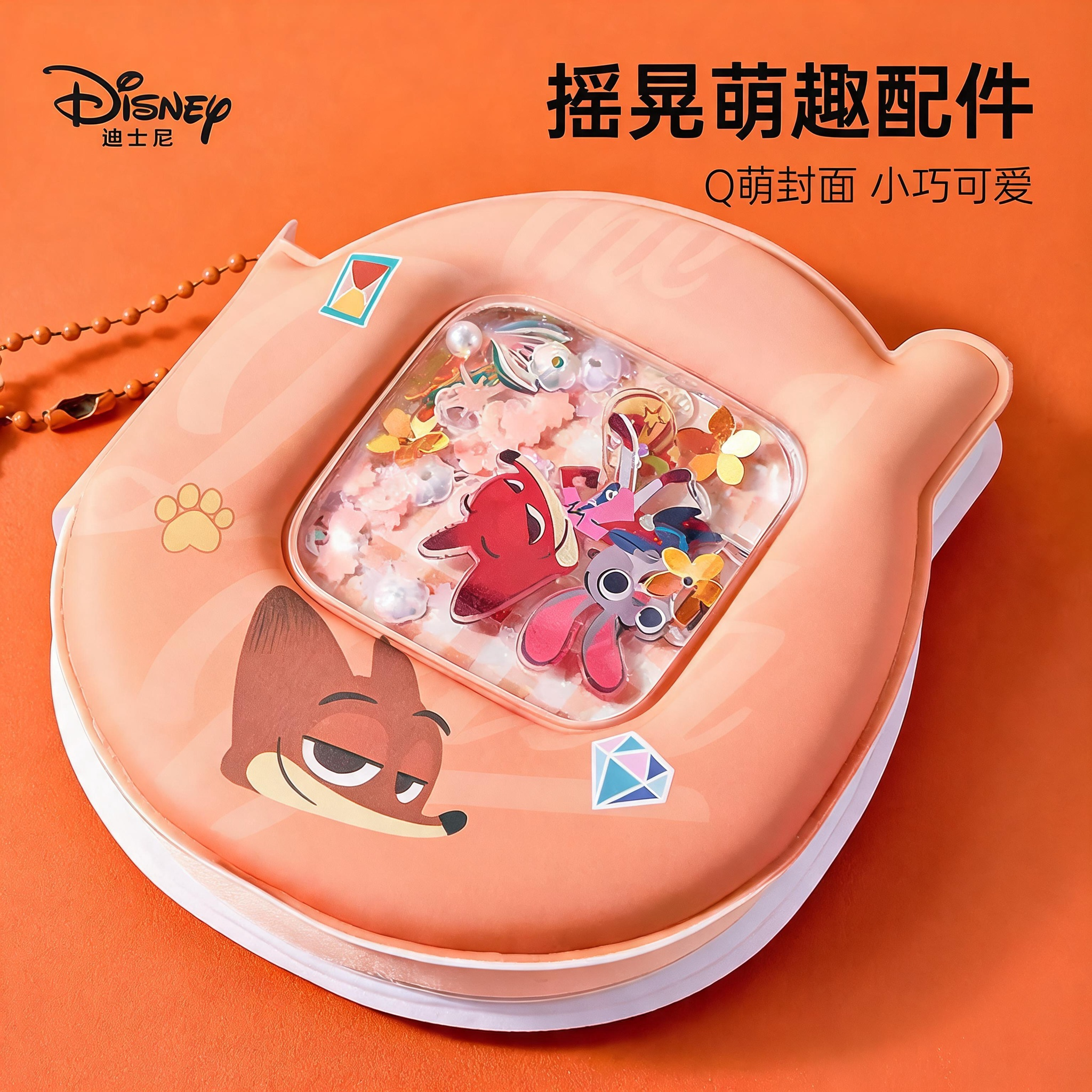 Disney Series Sets,5 Toys,Disney Series Sets