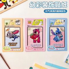 Disney Craft Supplies,5 Toys,Disney Craft Supplies