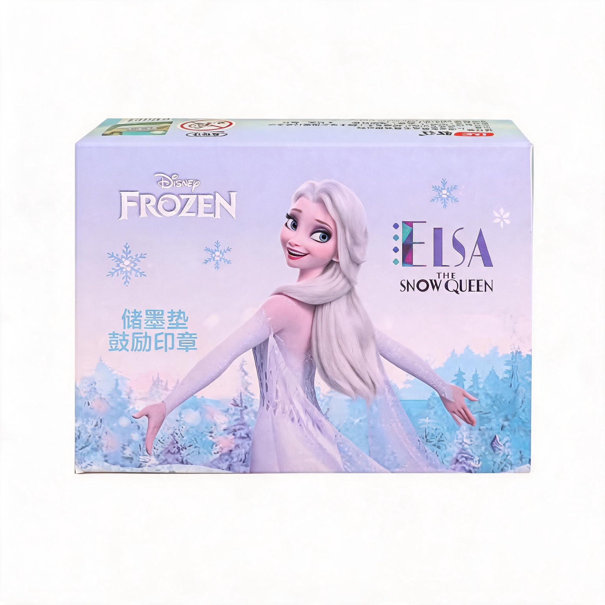Disney Craft Supplies,5 Toys,Disney Craft Supplies