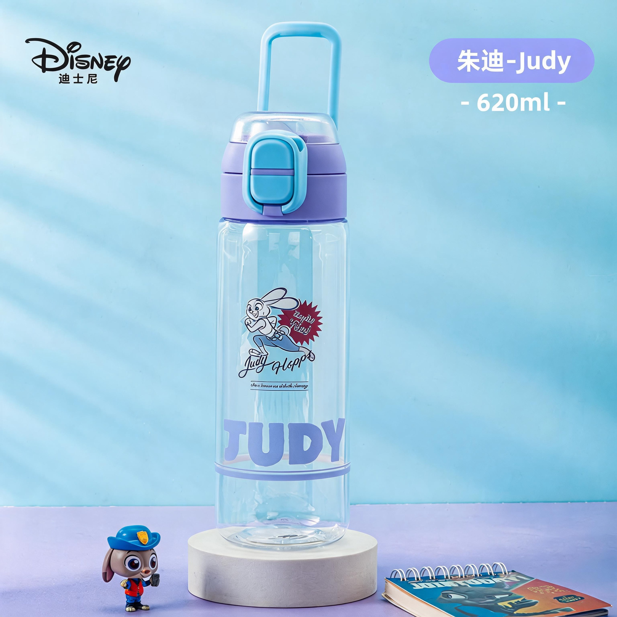 Disney Home Goods,5 Toys,Disney Home Goods