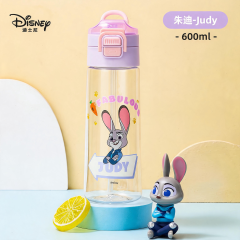 Disney Home Goods,5 Toys,Disney Home Goods