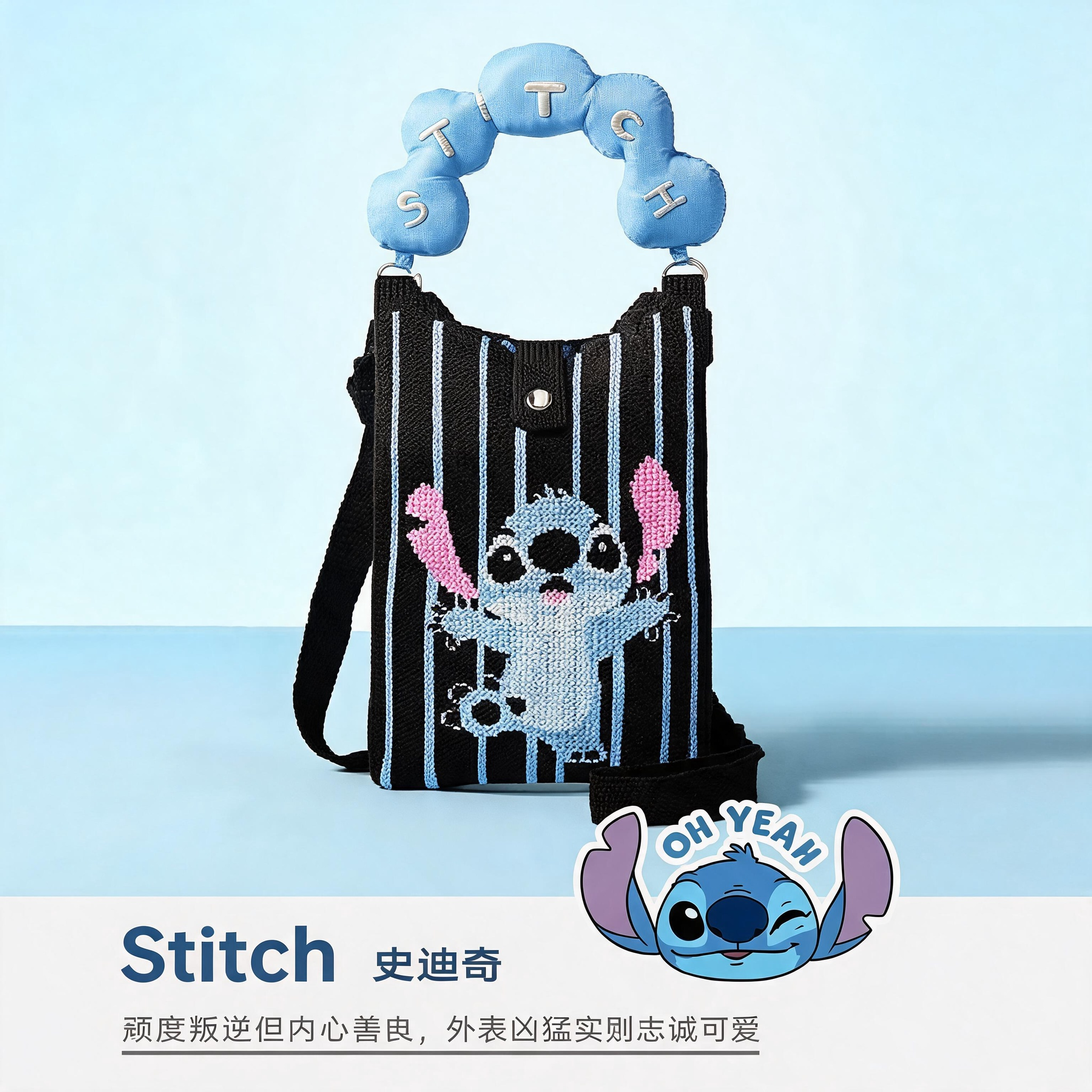 Disney Home Goods,5 Toys,Disney Home Goods