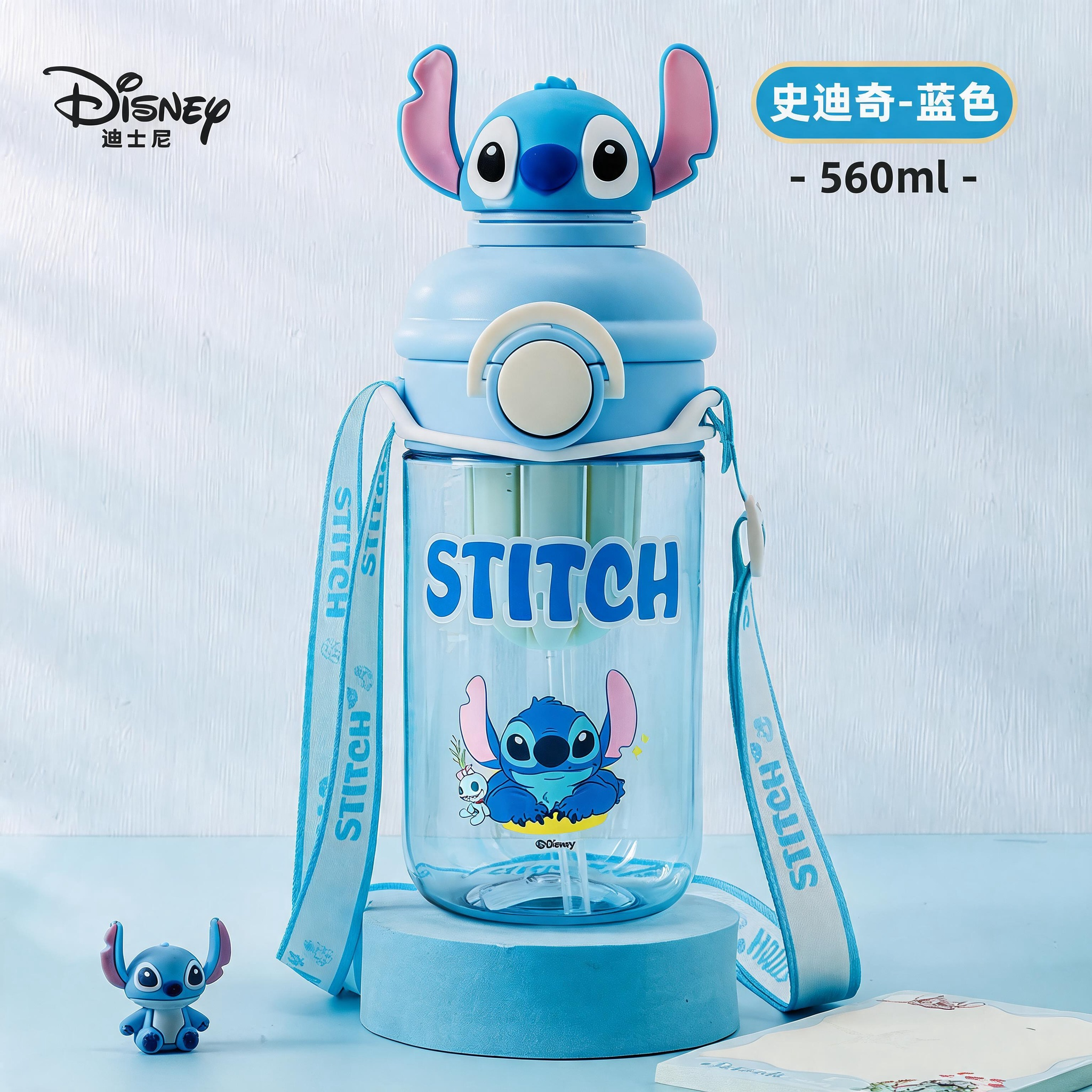 Disney Home Goods,5 Toys,Disney Home Goods