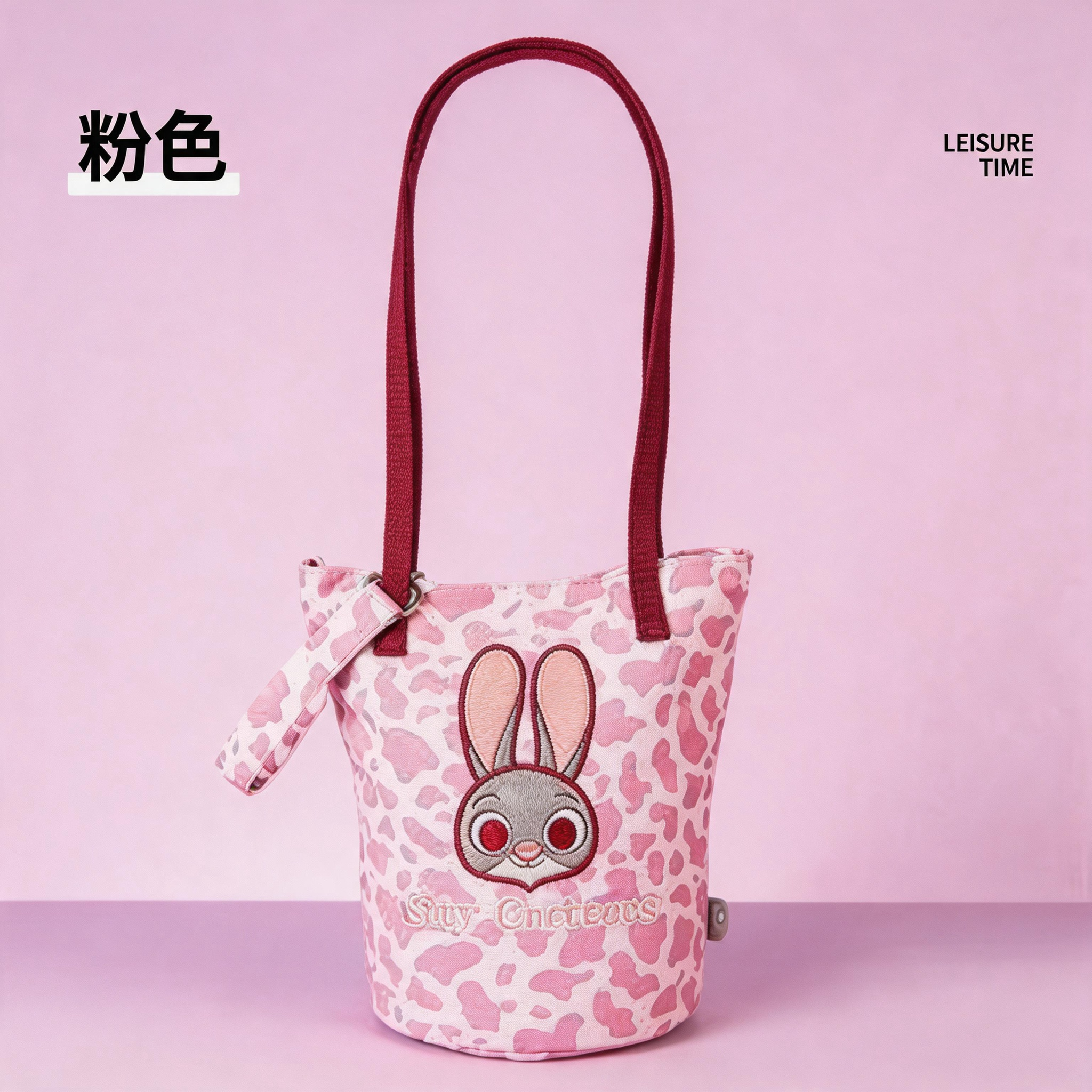 Disney Home Goods,5 Toys,Disney Home Goods