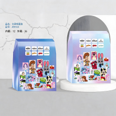 Disney Home Goods,5 Toys,Disney Home Goods