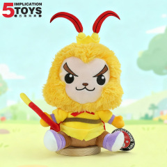 Sun Wukong