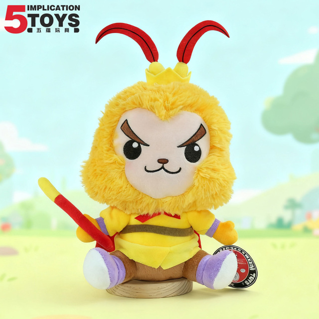 Sun Wukong