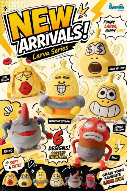 8-inch Larva Series,5 Toys,Premium Yaya Mink Larva Series - Custom Character Plush