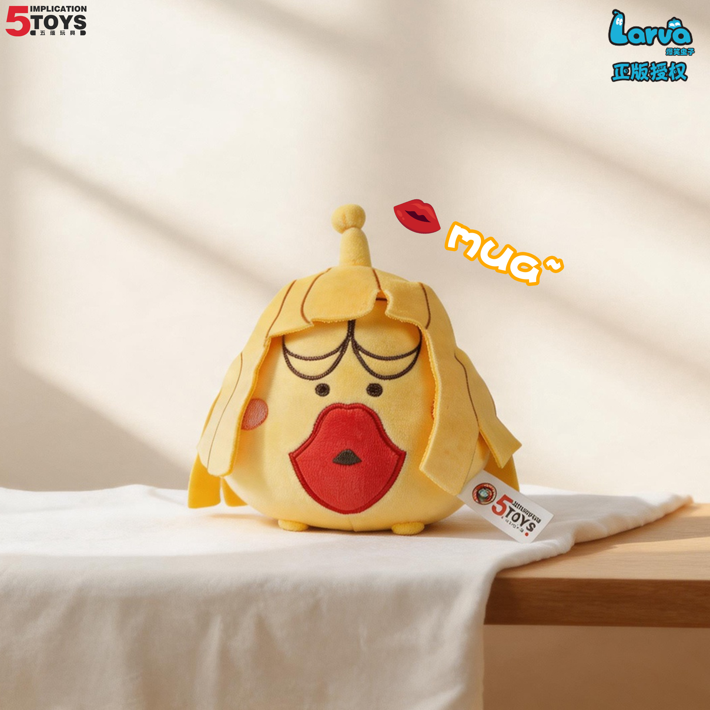 8-inch Larva Series,5 Toys,Premium Yaya Mink Larva Series - Custom Character Plush