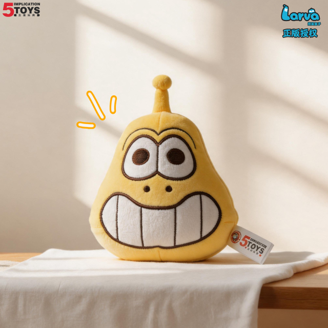 8-inch Larva Series,5 Toys,Premium Yaya Mink Larva Series - Custom Character Plush