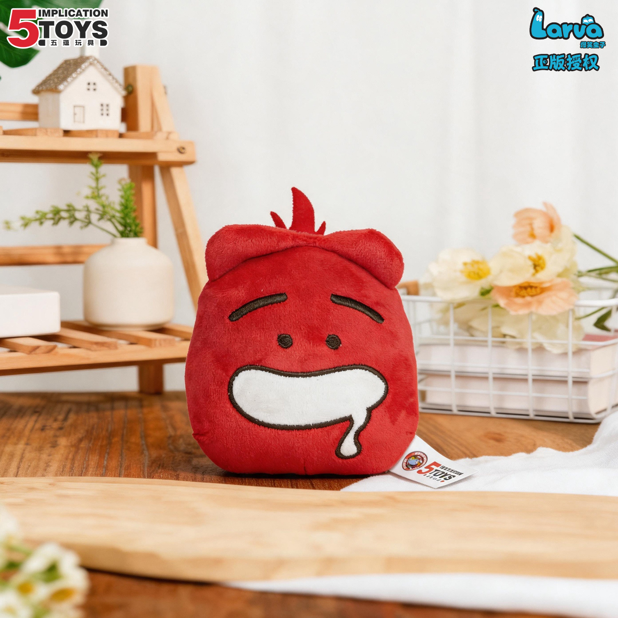 8-inch Larva Series,5 Toys,Premium Yaya Mink Larva Series - Custom Character Plush