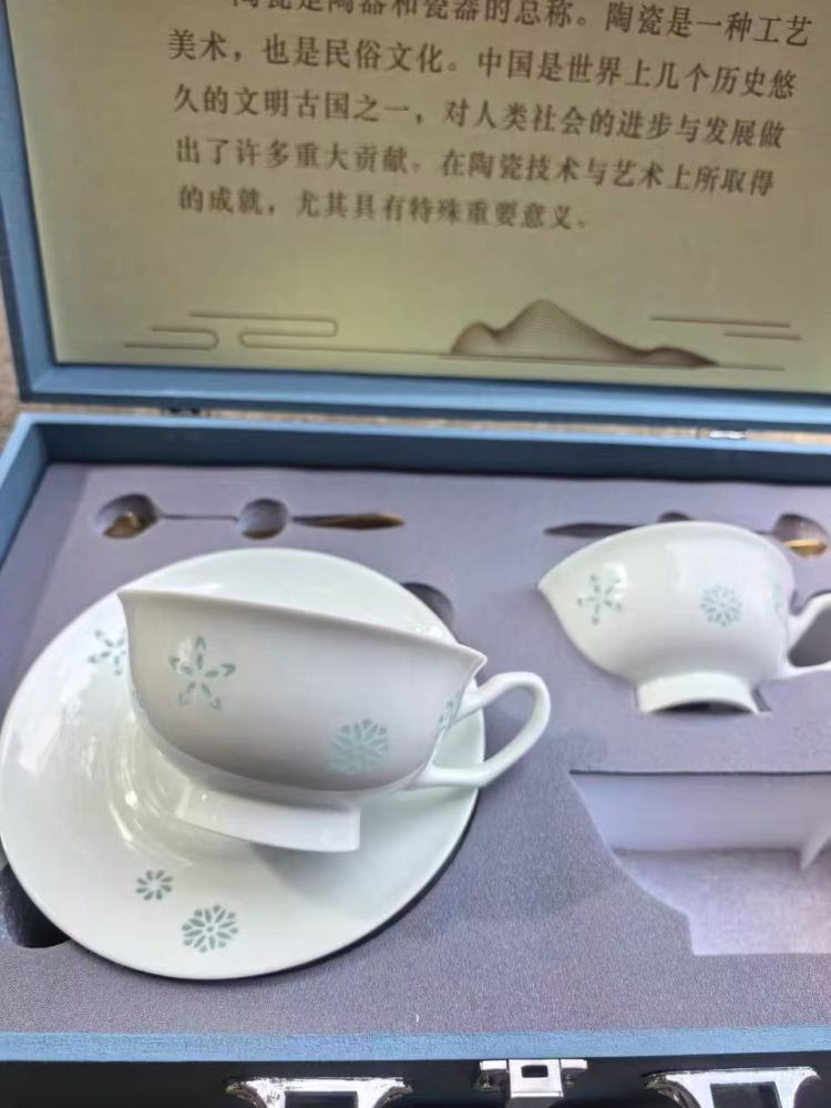 Jingdezhen ceramic coffee cup / Yingqing exquisite cup