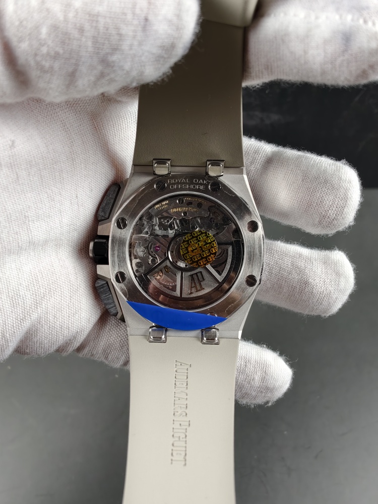 APSF V2 Free-Sprung Royal Oak Offshore Chronograph 26420SO | 43mm Stainless Steel | Smoked Taupe Dial