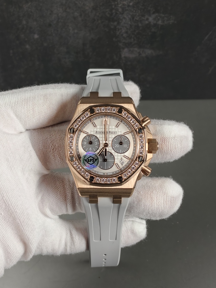APSF Royal Oak Offshore Lady 26231OR Rose Gold Diamond Bezel Silver Dial | 37mm | Quartz Movement