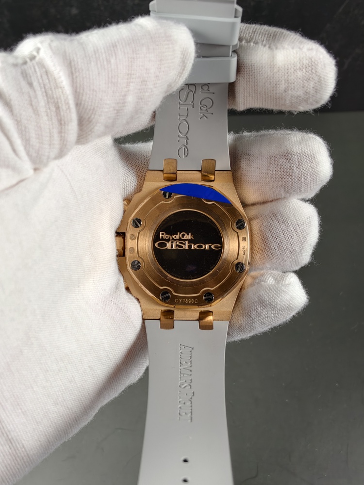 APSF Royal Oak Offshore Lady 26231OR Rose Gold Diamond Bezel Silver Dial | 37mm | Quartz Movement