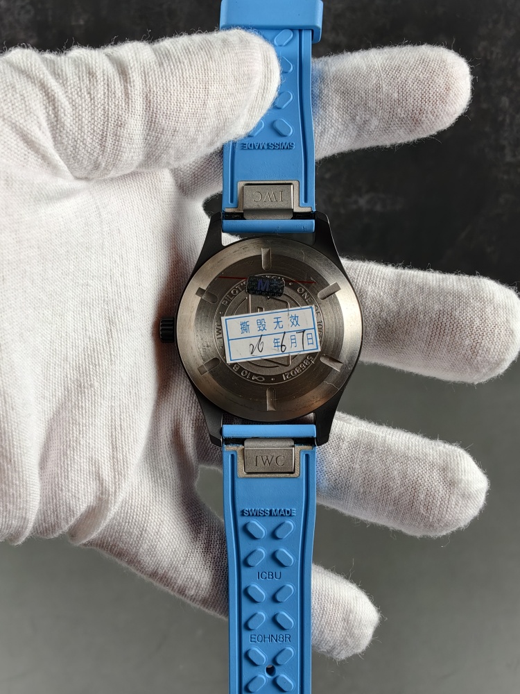 M+ Pilot's Watch Automatic 41 George Russell Edition | 41mm | Miyota 9015 Automatic Movement