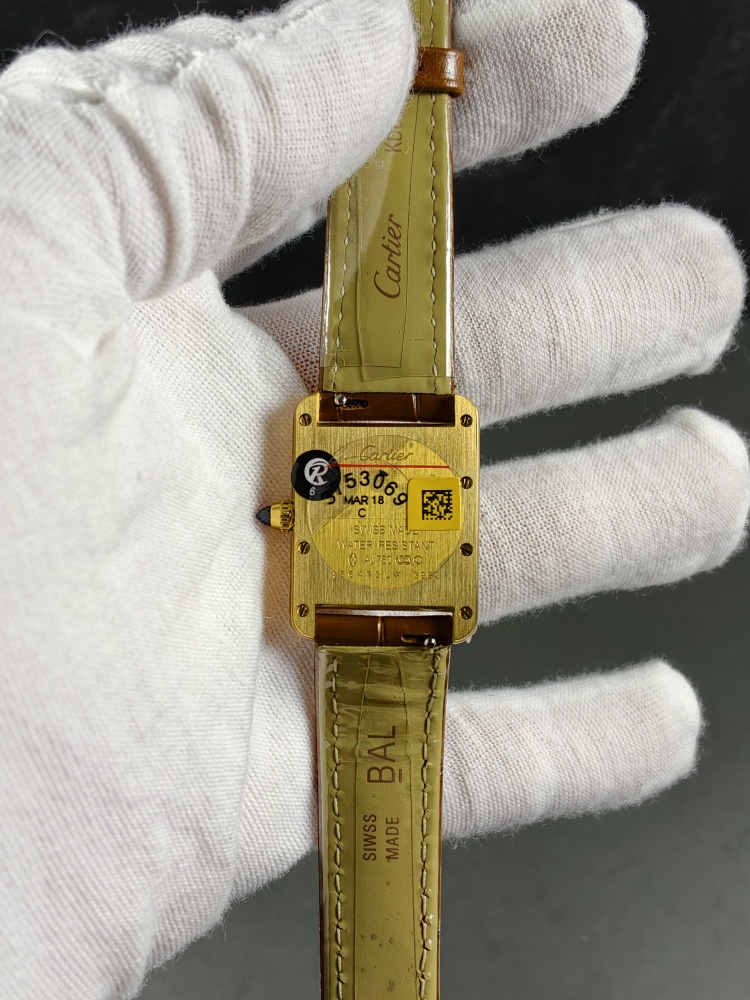 AF Tank de Cartier Small Model Yellow Gold | Brown Leather Strap | Swiss Quartz Movement