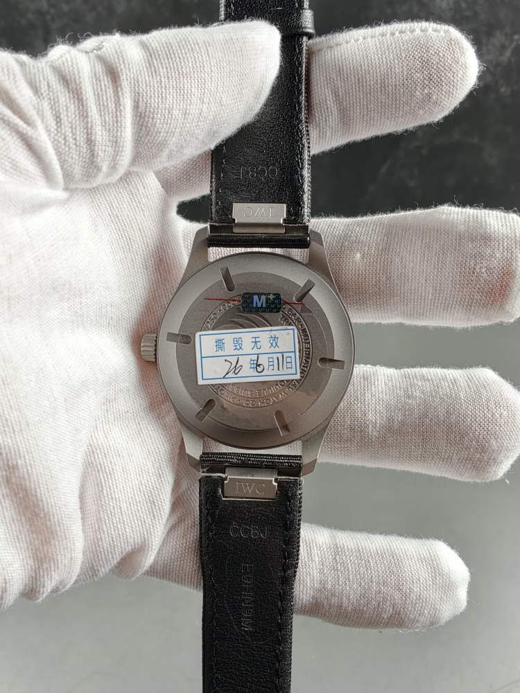M+ Pilot's Watch Mark XX Black Dial | 40mm | A2892 Automatic Movement