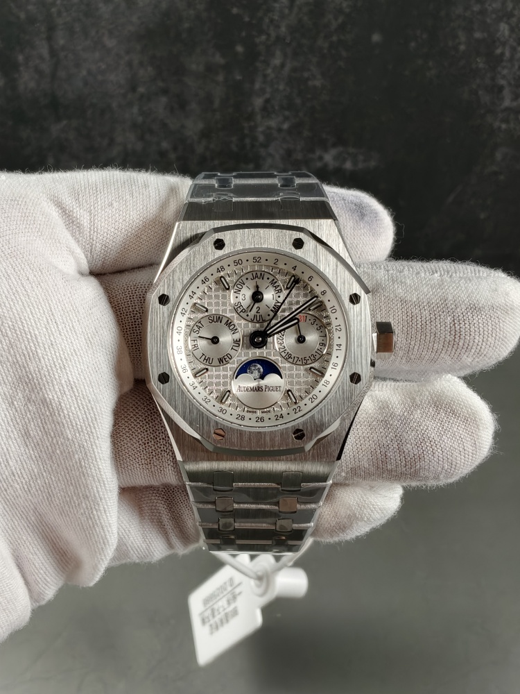 BBS Royal Oak Perpetual Calendar White Dial | 41mm