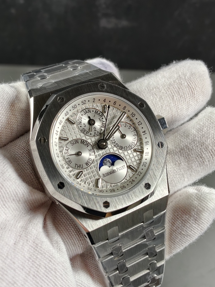 BBS Royal Oak Perpetual Calendar White Dial | 41mm