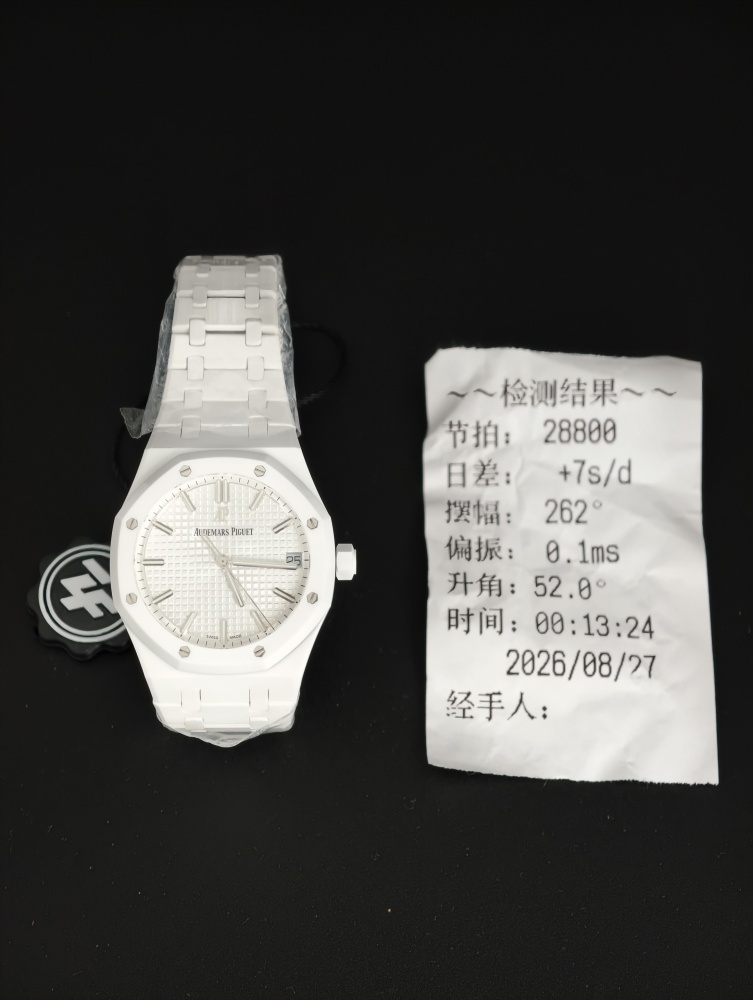 ZF Royal Oak 15500 41mm White Ceramic – SA4302 Free-Sprung Super Clone Movement