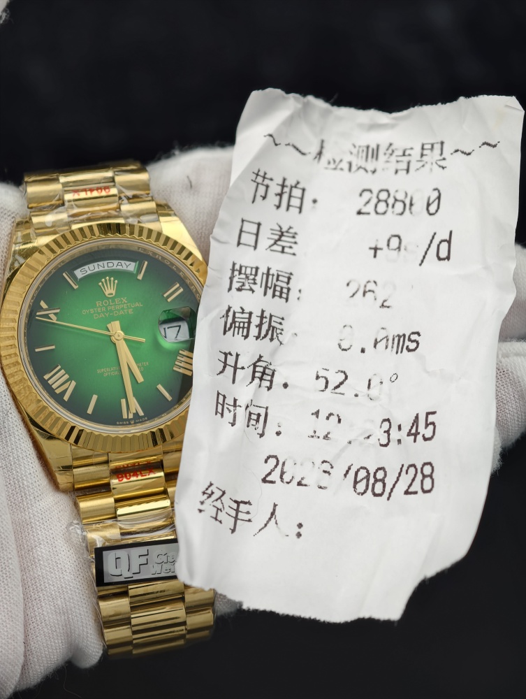 QF V9 Day-Date 40mm Yellow Gold Green Ombré – 210g JH3255 Free-Sprung Super Clone