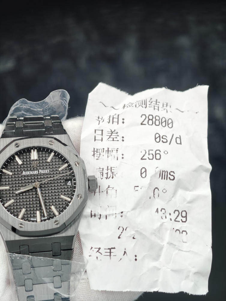 ZF Royal Oak 15500 41mm Full Black Ceramic – SA4302 Free-Sprung Super Clone Movement