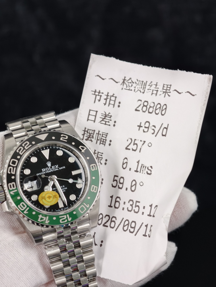 VSF GMT-Master II Sprite 40mm Jubilee – DD3285 Free-Sprung Looking Super Clone